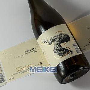 Tùy Chỉnh 750 Ml Giáng Sinh Rượu Vang Nhãn Chai Emboss Vàng Lá Không Thấm Nước Bông Kết Cấu Giấy Phía Trước Và Trở Lại Nhãn Rượu Vang Cho Chai - Product Image 4