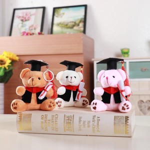 Lindo Oso de Peluche Pequeño, Regalo de Graduación Escolar, Recuerdo para Compañeros de Doctorado, Muñeco de Tamaño Mini, Algodón PP - Product Image 1