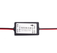 Auto 12V Power DC Relais Kondensator Filter Auto Rückansicht Rückfahr kamera Gleich richter Konverter Adapter