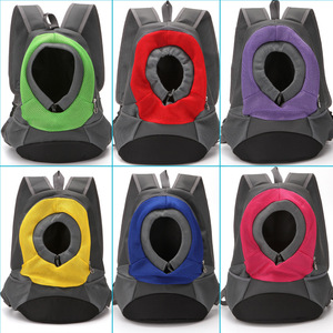 7 couleurs confortable <span class=keywords><strong>chien</strong></span> <span class=keywords><strong>sac</strong></span> de transport <span class=keywords><strong>sac</strong></span> de poitrine <span class=keywords><strong>pour</strong></span> petit <span class=keywords><strong>chien</strong></span> transporteur en plein air vélo randonnée <span class=keywords><strong>sac</strong></span> à bandoulière - Product Image 2