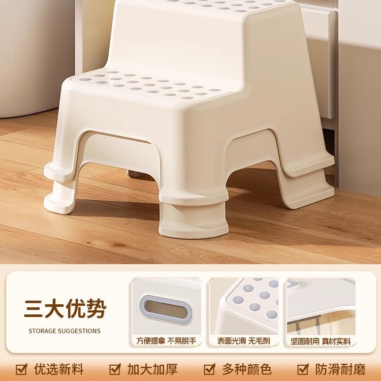 2105 Stone Blue Two Pack