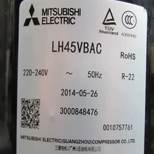 Compresseur frigorifique HYZL LH45VBAC 3HP pour équipements de climatisation et de stockage frigorifique - Product Image 4