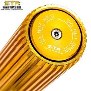 STR 4x4 amortiguador Triton <span class=keywords><strong>L200</strong></span> suspensión fuera de la carretera coche de gas de shock absorber - Product Image 4
