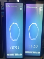 Vente directe usine – Écran LCD ultra-large multi-tailles pour affichage en barre – Affichage numérique Android de type barre