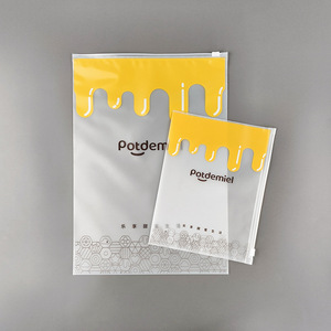 Potdemiel Frosted Zipper Bag Rectangle Lightweight Clothing Organizer Storage Packaging Customizable - Product Image 1