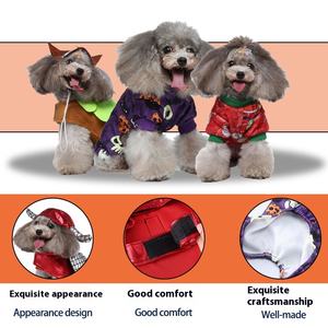 Diskon besar-besaran aksesori pakaian musim dingin anjing poliester Universal Harness dada Jubah Natal Tahun Baru untuk hewan peliharaan anjing kecil besar - Product Image 3