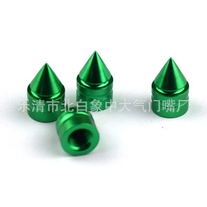 Tapas de válvula cónicas de aleación de aluminio 8V1 de colores para reparación y reemplazo de neumáticos sin cámara de automóviles y motocicletas - Product Image 3