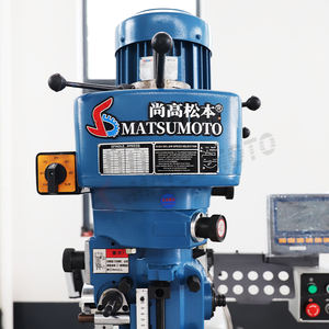 Fresadora Vertical Convencional de Alta Velocidad y Precisión para Trabajo Mediano, Modelo de Torreta 4H, Husillo V R8/NT30/NT40, Cono de 150 kg - Product Image 5