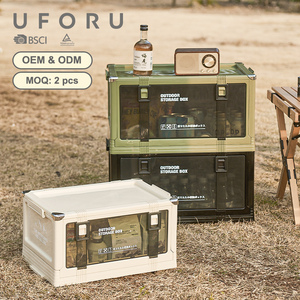 Складной органайзер для одежды - Product Image 1