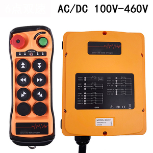 รถบรรทุกควบคุมระยะไกลไร้สายสำหรับปรับสมดุลเครนสะพานรุ่นเรือธง - Product Image 5