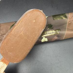 ไอศกรีมรสวานิลลายอดนิยมไอศกรีมรสช็อกโกแลต - Product Image 1