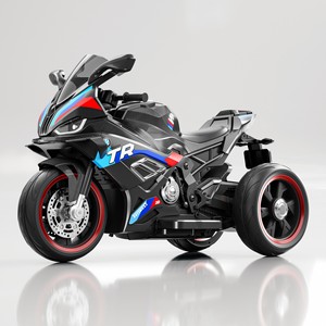 <span class=keywords><strong>Moto</strong></span> électrique classique 12V à double moteur pour enfants, 3 roues stables, musique, lumières LED, jouet à roulettes pour l'extérieur A1-3 - Product Image 2