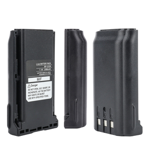7.<strong>4V</strong> BP-232 BP-232N BP-231 BP-230N Walkie Talkie <strong>Battery</strong> Compatible With Icom IC-A14 IC-A14S IC-F14 IC-F16S IC-F25 IC-F33GS - Product Image 4