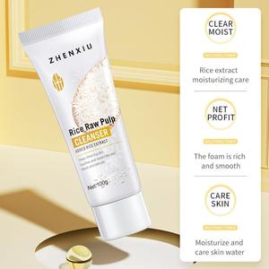 <span class=keywords><strong>Nettoyant</strong></span> <span class=keywords><strong>Visage</strong></span> en Pâte Purifiant Apaisant <span class=keywords><strong>Nettoyant</strong></span> en Profondeur Hydratant Anti-Rides à Base de Plantes Extrait de Riz Naturel Biologique Bétaïne - Product Image 4