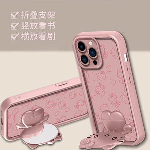Ciao <span class=keywords><strong>Kitty</strong></span> <span class=keywords><strong>custodia</strong></span> a specchio per iPhone Premium Cover in Silicone morbido moda simpatici accessori per telefoni all'ingrosso - Product Image 5
