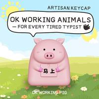 Oshid Custom Blind Box Cute 3D Animal Toy Keycap for Clicker Keychain - for Custom Keycaps Mechanical Keyboard