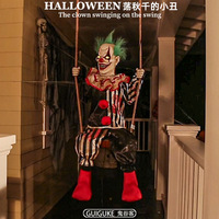 Décoration d'Halloween : Grand Clown sur Balançoire Rotative, Électrique, à Activation par Mouvement, Lumineux, Horreur, pour Amazon