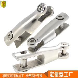 Eslabones de Anclaje de Acero Inoxidable 316 para Yates, Barcos de Pesca, Lanchas Rápidas, Veleros - Piezas de Herraje Marino, Conexiones de Anclaje - Product Image 3