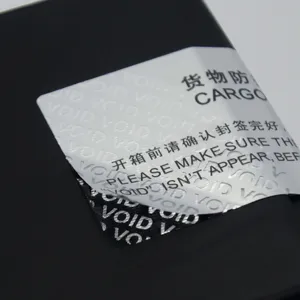 보이드 스티커 사용자 정의 로고 보증 가짜 라벨 인쇄 보안 씰 알림 포장 용 위조 방지 라벨