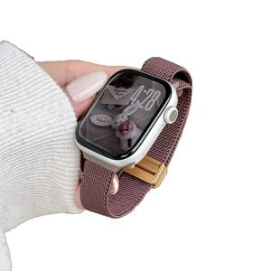 Bracelet de montre à fermoir magnétique en nylon tissé pour Apple Watch Xiaomi Mi Band, sangle réglable rouge - Product Image 5