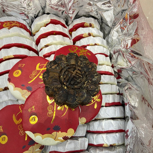 2015 vecchia confezione regalo 100g di shumei da tè bianco di metà autunno Fuding salute ampia Mooncake confezione sfusa con Logo personalizzabile 6 pezzi - Product Image 3