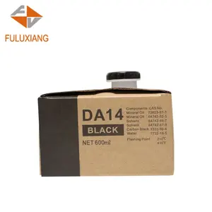 FULUXIANG 호환 DA14 잉크 Duplo DP-C120/C110 디지털 복사기 프린터
