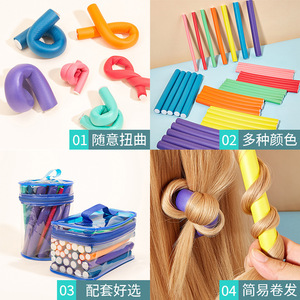 Hair Curling <b>Iron</b> Set Plastic Removable Hair <b>Rollers</b> For Sleeping Air Bangs Styling Tools - Product Image 3