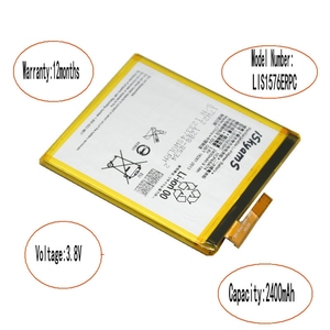 Batterie de remplacement LIS1576ERPC 2400mAh pour Sony M4 Aqua E2303 E2333 CE RoHS, vente en gros, haute qualité - Product Image 4
