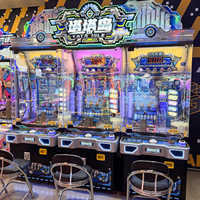 Machines de jeu d'arcade à monnayeur personnalisables de haute qualité pour 3 joueurs, avec fonction de rédemption de prix, pour centre de jeux, à vendre