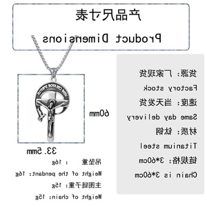 yunnique Stainless Steel <b>Cross</b> Pendant With Jesus Crucifixion Design For Men Fashion Necklace 60cm <b>Chain</b> - Product Image 2