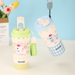 Ruiying Stainless Steel Insulated Coffee Cup With Straw And Strap For Girls 500Ml - Product Image 3