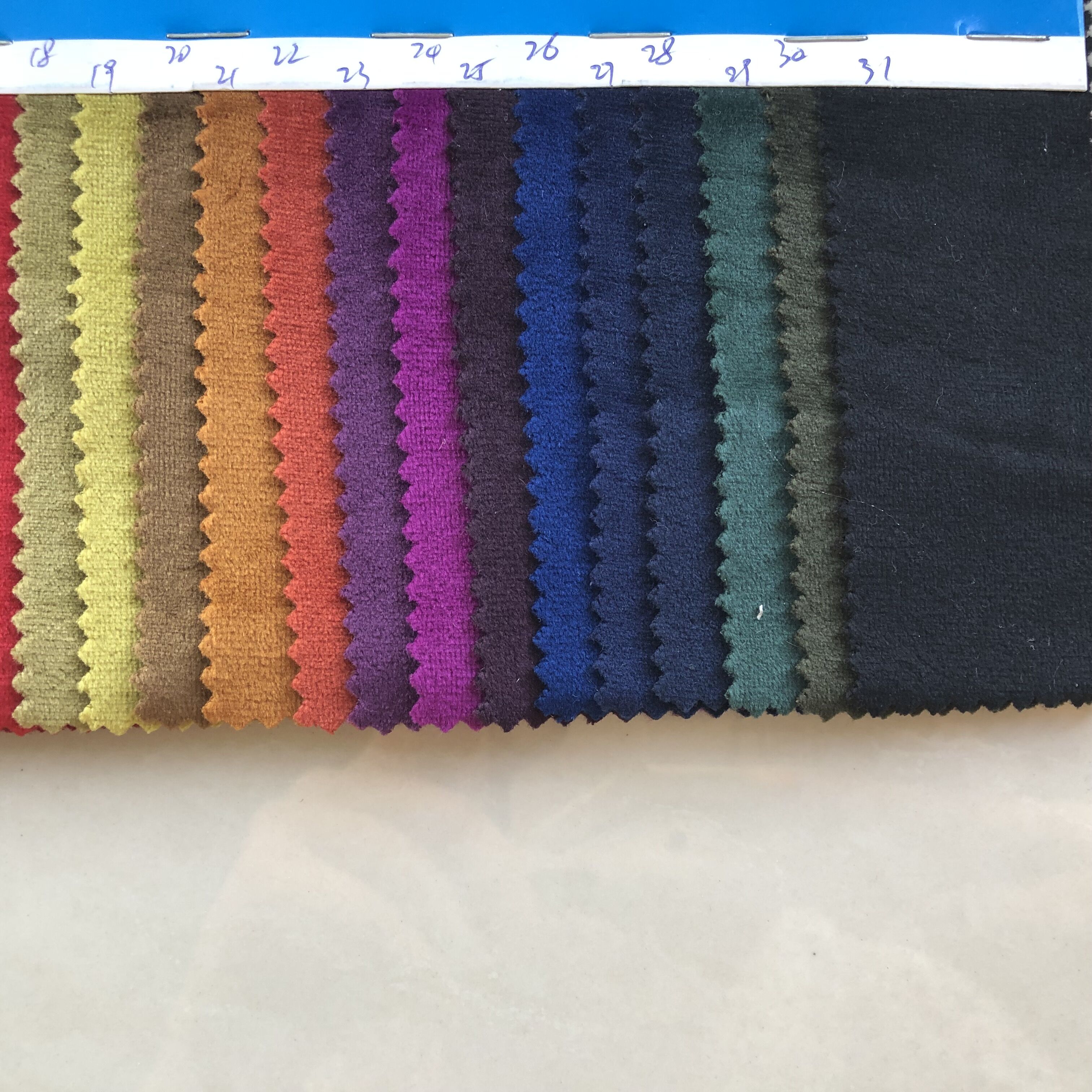 colorful