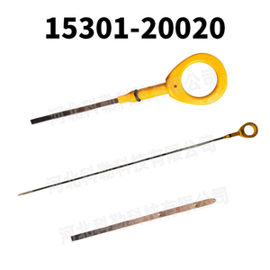 Nouvelle jauge de niveau d'huile KELE 15301-31080 15301-20020 15301-22020 pour transmission de moteur de voiture japonaise - Product Image 2