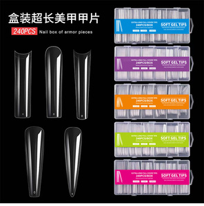 550 pièces doux Gel <span class=keywords><strong>ongles</strong></span> conseils Long cercueil Stiletto amande carré Capsule français <span class=keywords><strong>faux</strong></span> <span class=keywords><strong>faux</strong></span> <span class=keywords><strong>ongles</strong></span> couverture complète <span class=keywords><strong>ongles</strong></span> Extension conseils - Product Image 2