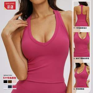 Sujetador deportivo Zechuang de color liso con espalda hueca y almohadillas, tallas S-M-L-XL, de nailon y elastano, para yoga, correr al aire libre y entrenamiento. - Product Image 2