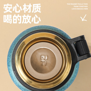 Di Ba Qi Stainless Steel Thermos Cup 500ml Double Wall Vacuum Insulated With Tea Strainer For Outdoor Camping - Product Image 5