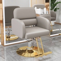 Chaise de barbier multifonctionnelle ergonomique à rotation à 360 degrés, réglable en hauteur, en cuir imperméable durable et résistant