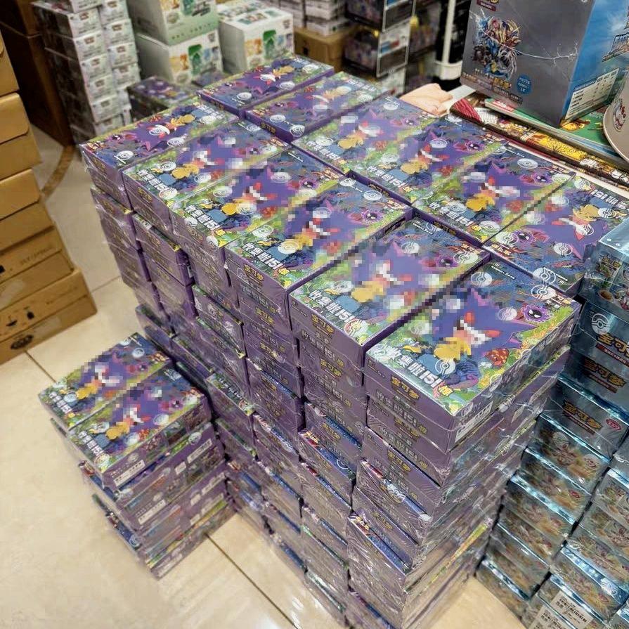 15 pack in one box