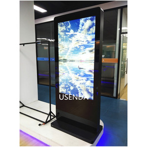 75 inch 4K ngoài trời không thấm nước mặt trời có thể đọc được IP65 lớp tầng đứng quảng cáo hiển thị ngoài trời LCD kỹ thuật số biển - Product Image 3