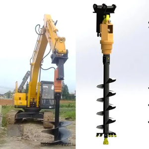 Мини-экскаватор с мотором, 1,5 м, 2 м - Product Image 1