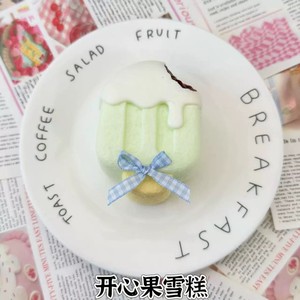 CHENXI Jouet Squishy Crème Glacée Réaliste Personnalisé Anti-stress Unisexe, Cadeau Fidget, Jouet à Presser Alimentaire de Simulation - Product Image 5