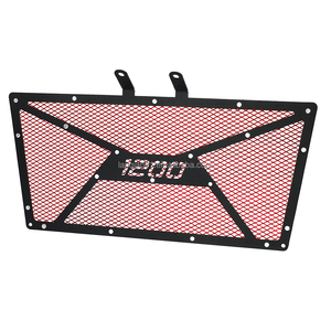 Protection de radiateur et de refroidisseur d'huile pour <span class=keywords><strong>moto</strong></span> <span class=keywords><strong>Aprilia</strong></span> <span class=keywords><strong>Dorsoduro</strong></span> <span class=keywords><strong>1200</strong></span> ABS <span class=keywords><strong>DORSODURO</strong></span> 2011-2024, modèle 2025 - Product Image 6