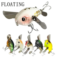 SAME STYLE MICRO POMPADOUR Small Water Cicada 7g Emballage personnalisé pour les grossistes Prix pour les commandes en gros Distributeurs recherchés