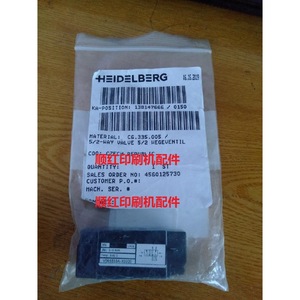 Válvula Solenoide Heidelberg C6.335.005, Válvula de Aire de 5/2 Vías para Imprenta V085533A X0020 - Product Image 1