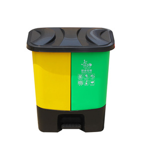 Twin-Type Separate Trash Can 40L Foot Pedal Kitchen Waste <b>Bin</b> Rectangular HDPE Sorting Indoor Use - Product Image 4