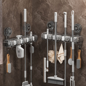 Support mural de rangement BWA96 pour salle de bain avec ventouse, design détachable pour l'organisation des toilettes et les pinces à balai - Product Image 5
