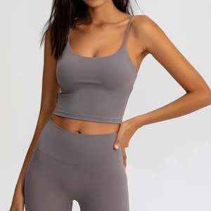 <span class=keywords><strong>2020</strong></span> nuevo chaleco <span class=keywords><strong>de</strong></span> Yoga sujetador <span class=keywords><strong>de</strong></span> <span class=keywords><strong>mujer</strong></span> Sexy Cinturón fino espalda Yoga Top medio Sling traje <span class=keywords><strong>de</strong></span> Yoga - Product Image 5