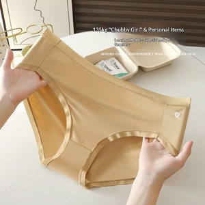 <span class=keywords><strong>Slip</strong></span> <span class=keywords><strong>perizoma</strong></span> da donna taglie forti, a vita alta, non stringe le gambe, traspirante, ad asciugatura rapida, antibatterico, anti-trasparenza, altamente confortevole - Product Image 2