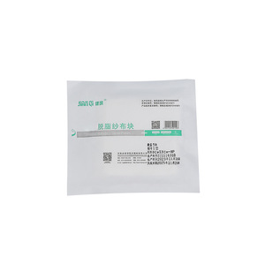 Apósito de gasa médica Jianqi 8 cm x 8 cm, paquete de 5, estéril para el cuidado de heridas - Product Image 4