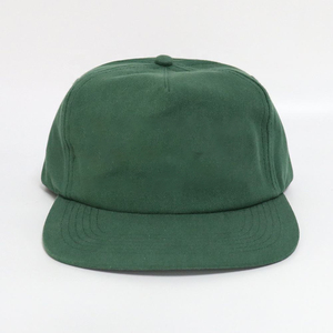 Gorro de Béisbol Personalizable Injae Vina de Poliéster/Algodón, Transpirable, Impermeable, Sin Estructura, con Visera Plana y Ajustable para Deportes al Aire Libre - Product Image 3